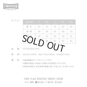 画像4: FINESIXXX (ファインシックス) | FINE-FLAG GRAPHIC CREW NECK SWEAT 