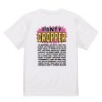 画像1: PANTYDROPPER | S/S TEE【Tribute】 (1)