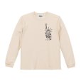 画像1: Hoodlum (フッドラム) | CHOPPER OF LIBERTY L/S TEE  (1)