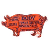 PORKCHOP GARAGE SUPPLY | PORK CUSHION 