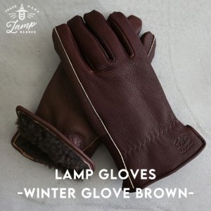 画像1: Lamp gloves (ランプグローブス) | -Winter glove- 