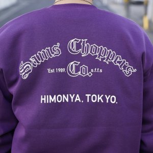 画像4: SAMS (サムズ) | S.C.C. SWEAT SHIRTS 