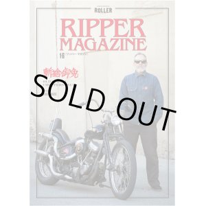 画像: RIPPER Magazine 