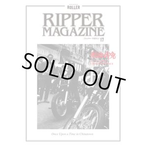 画像: RIPPER Magazine 