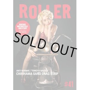 画像: ROLLER Magazine 