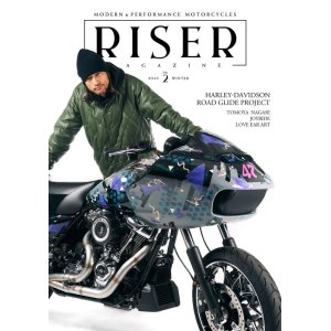 画像: RISER Magazine 