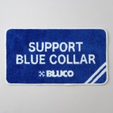 画像: BLUCO (ブルコ) | RUG MAT -SUPPORT- 1419 