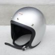 画像1: HOODLUM別注 OCEAN BEETLE (オーシャンビートル) | 500TX-2 JET HELMET ヘルメット  (1)