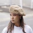 画像7: Hoodlum (フッドラム) | SUMMER BERET  (7)