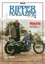 画像: RIPPER Magazine