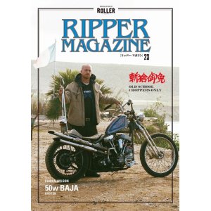 画像: RIPPER Magazine