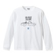 画像1: Hoodlum (フッドラム) | JUNK TRUCKIN’ L/S TEE  (1)