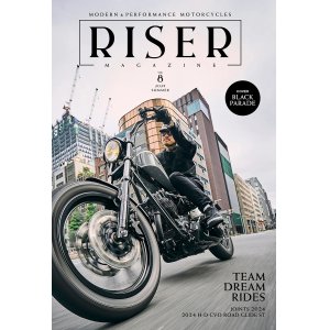 画像: RISER Magazine 