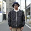 画像1: SAMS (サムズ) | NO COLLAR JKT  (1)