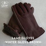 画像: Lamp gloves (ランプグローブス) | -Winter glove- 