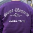 画像4: SAMS (サムズ) | S.C.C. SWEAT SHIRTS  (4)