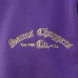 画像3: SAMS (サムズ) | S.C.C. SWEAT SHIRTS  (3)