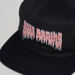 画像3: BRIXTON (ブリクストン) | BASS BRAINS REAPER MP Snapback  (3)