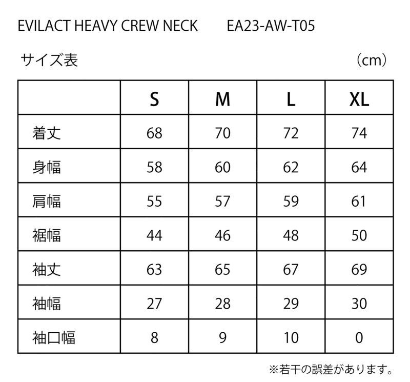 画像3: EVILACT (イーヴルアクト) | HEAVY CREW NECK  (3)