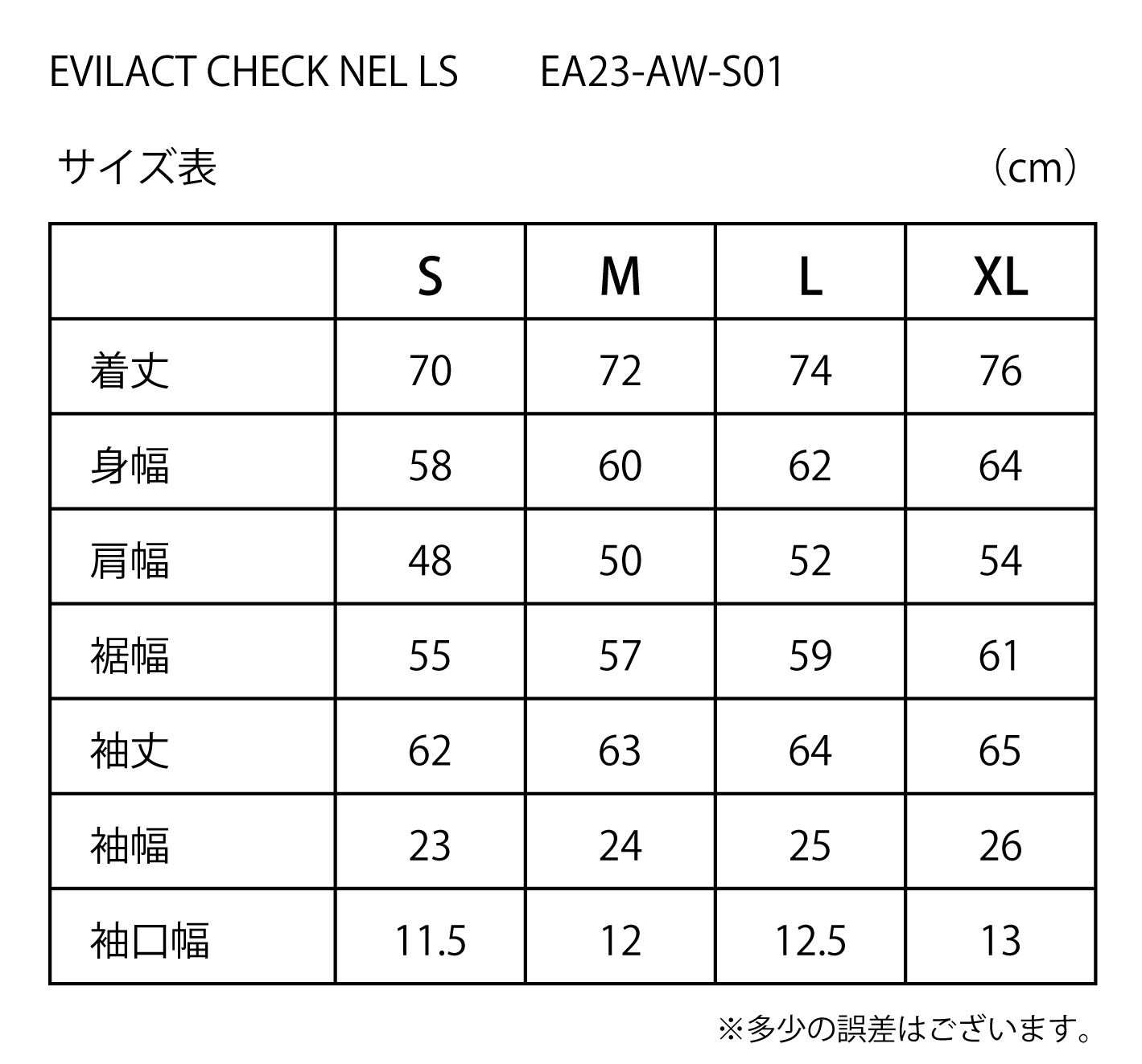 画像5: EVILACT (イーヴルアクト) | CHECK NEL LS  (5)