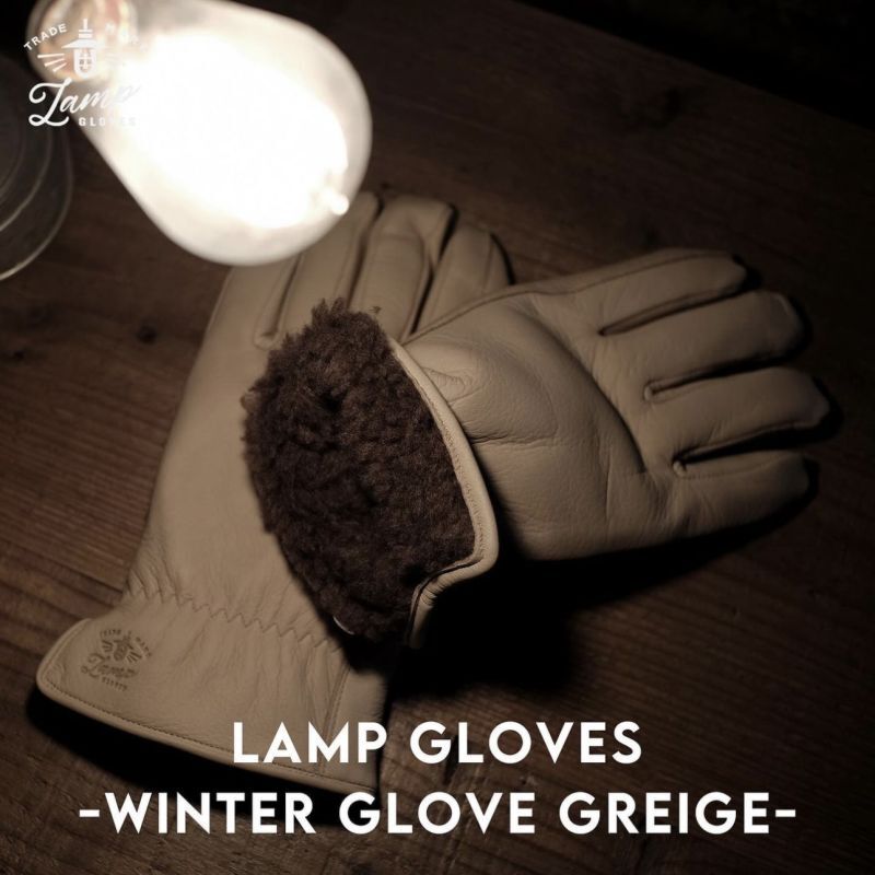 画像3: Lamp gloves (ランプグローブス) | -Winter glove-  (3)