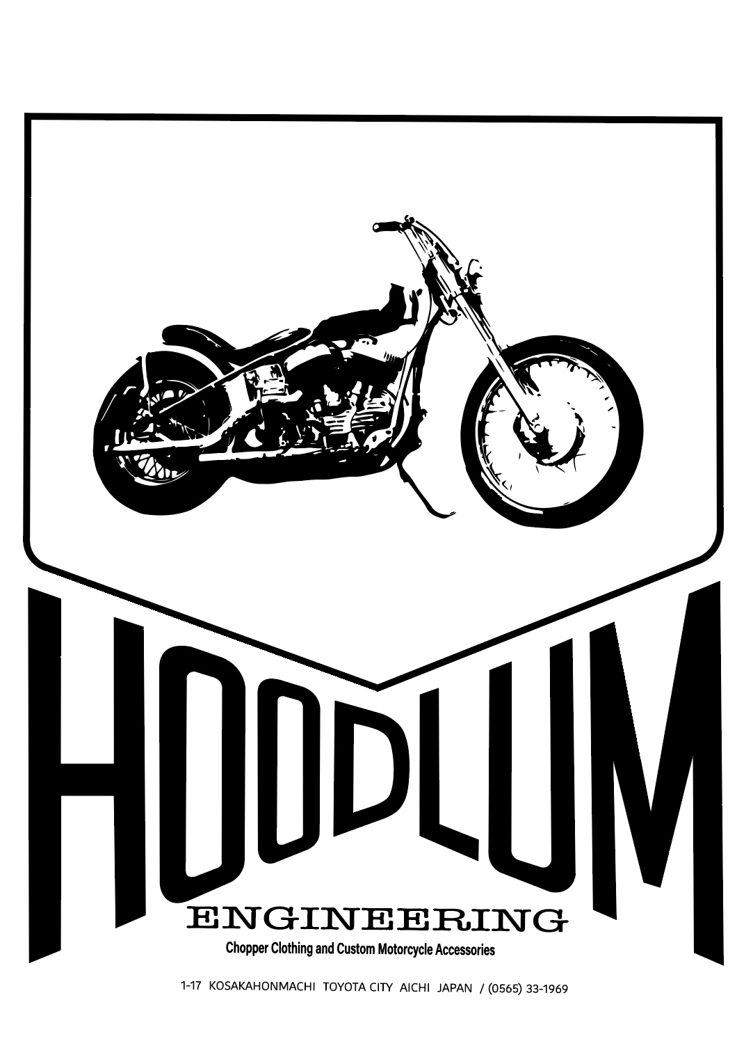 画像: Hoodlum (フッドラム) | MOTOR BAG 