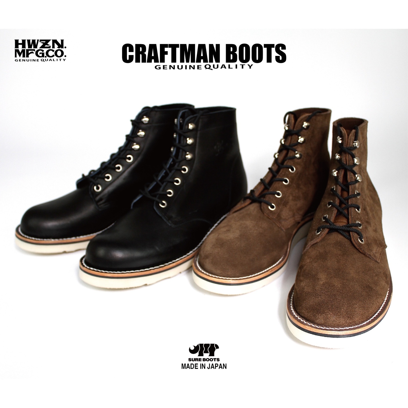 画像: HWZN.MFG.CO. | CRAFTMAN BOOTS made by sure boots 